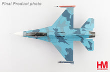 Load image into Gallery viewer, HobbyMaster 1/72 US F-16B &#39;Top Gun&#39; Centennial of Naval Aviation 04 2011 HA38019