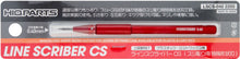 Load image into Gallery viewer, HIQ Parts Line Scriber CS 0.40mm LSCS-040