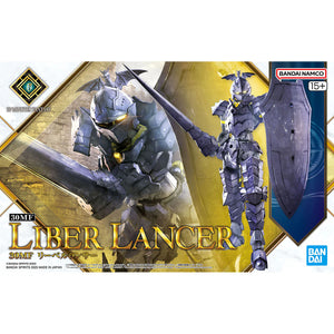 Bandai 1/144 HG 30 Minutes Fantasy #10 Liber Lancer 5068580