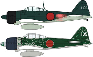 Hasegawa 1/72 Japanese A6M2b/A6M3 Zero Fighter Type 21/22 Rabaul Ace Set 02437