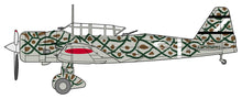 Load image into Gallery viewer, Hasegawa 1/72 Japanese Ki-51 Type 99 Attack Aircraft/Recon w/ Engine Starting Vehicle 02452