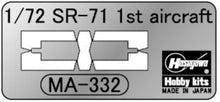 Load image into Gallery viewer, Hasegawa 1/72 US SR-71 Blackbird (A Version) 'First Aircraft' 02464