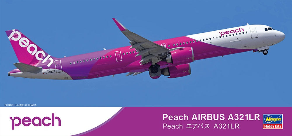 Hasegawa 1/200 Peach Aviation Airbus A321LR 10850 – Burbank's