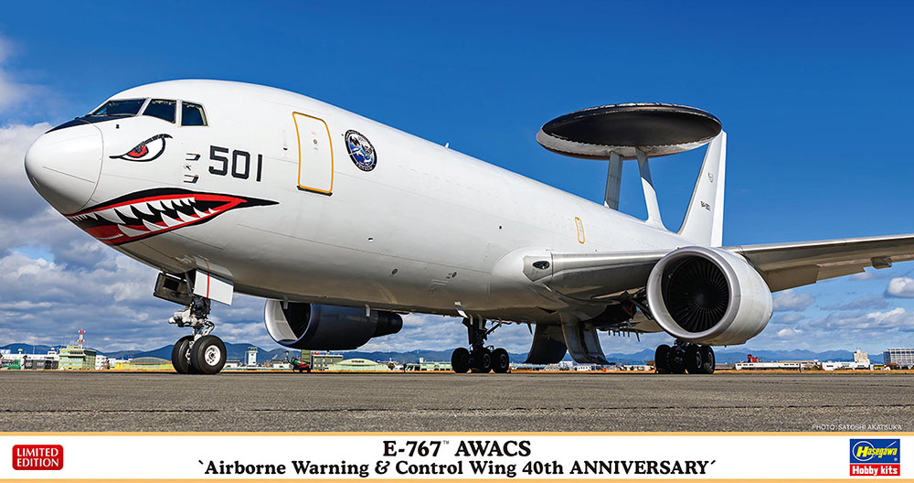 Hasegawa 1/200 Japanese E-767 AWACS 10860 – Burbank's House of Hobbies