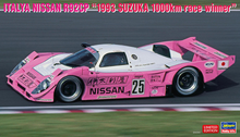 Load image into Gallery viewer, Hasegawa 1/24 Nissan R92CP Italya 1993 Suzuka 1000km Race Winner 20474