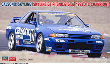 Load image into Gallery viewer, Hasegawa 1/24 Nissan Skyline GT-R Calsonic BNR32 Gr.A spec 1993 JTC Champion 20646