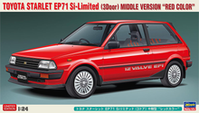 Load image into Gallery viewer, Hasegawa 1/24 Toyota Starlet EP71 Si-Limited (3 Door) Middle Version 'Red Color' 20660