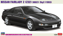 Load image into Gallery viewer, Hasegawa 1/24 Nissan Fairlady Z (Z32) 300ZX 2 by 2 1993 20700