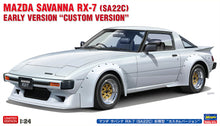 Load image into Gallery viewer, Hasegawa 1/24 Mazda Savanna RX-7 (SA22C) Early Model Custom Version 1978 20760