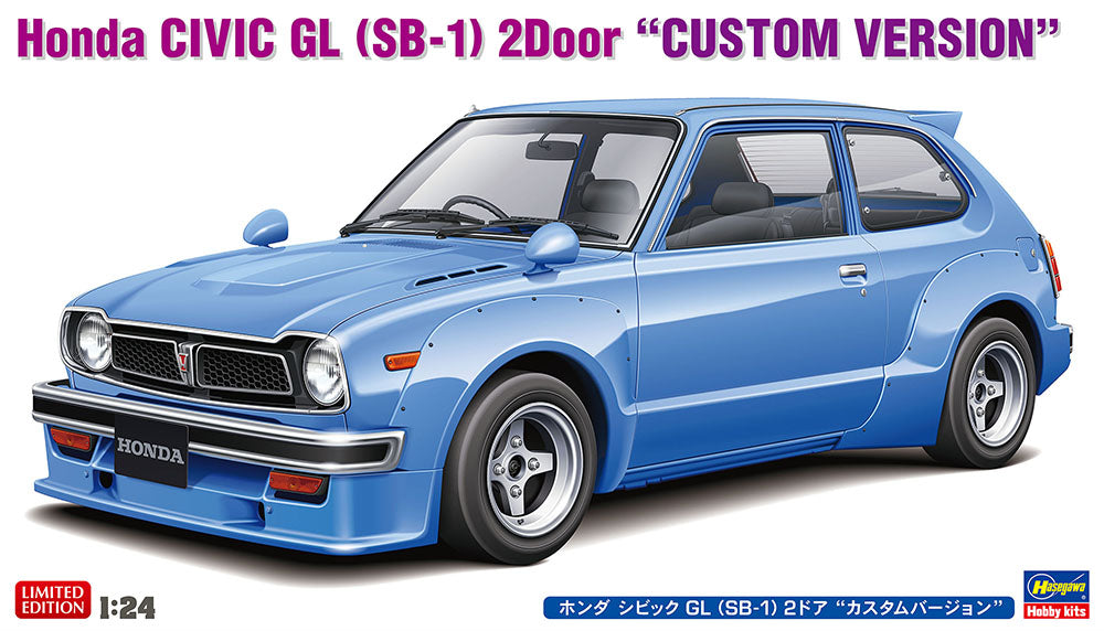 Hasegawa 1/24 Honda Civic GL (SB-1) 2-Door Custom Version 20733