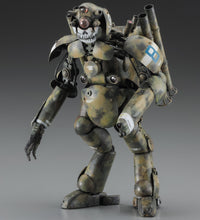 Load image into Gallery viewer, Hasegawa Maschinen Krieger 1/20 Maskenball Grosserhund Ausf.M 64129