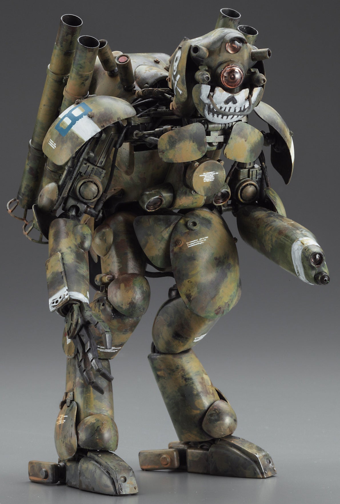 Hasegawa Maschinen Krieger 1/20 Maskenball Grosserhund Ausf.M