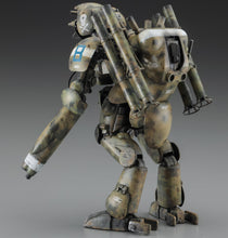 Load image into Gallery viewer, Hasegawa Maschinen Krieger 1/20 Maskenball Grosserhund Ausf.M 64129