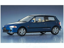 Load image into Gallery viewer, Hasegawa 1/24 Honda Honda Civic SIR II CD6 24106 COMING SOON!