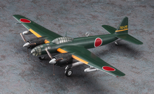 Load image into Gallery viewer, Hasegawa 1/72 Japanese P1Y1 Land Bomber Ginga &quot;Frances&quot; Type 11 E47 01577