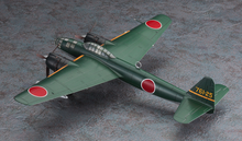 Load image into Gallery viewer, Hasegawa 1/72 Japanese P1Y1 Land Bomber Ginga &quot;Frances&quot; Type 11 E47 01577