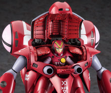 Load image into Gallery viewer, Hasegawa 1/72 Macross Do You Remember Love Queadluun-Rau "Miria" 65732