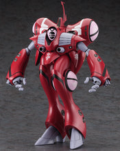 Load image into Gallery viewer, Hasegawa 1/72 Macross Do You Remember Love Queadluun-Rau "Miria" 65732