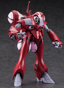 Hasegawa 1/72 Macross Do You Remember Love Queadluun-Rau 