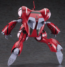 Load image into Gallery viewer, Hasegawa 1/72 Macross Do You Remember Love Queadluun-Rau "Miria" 65732