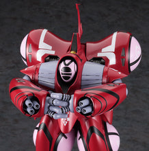 Load image into Gallery viewer, Hasegawa 1/72 Macross Do You Remember Love Queadluun-Rau "Miria" 65732