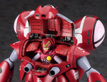 Load image into Gallery viewer, Hasegawa 1/72 Macross Do You Remember Love Queadluun-Rau "Miria" 65732