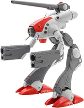 Load image into Gallery viewer, Hasegawa 1/72 Macross 1/72 Glaug Command Pod HSGM34 COMING SOON