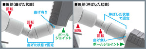 Hasegawa 1/72 Macross 1/72 Glaug Command Pod HSGM34 COMING SOON