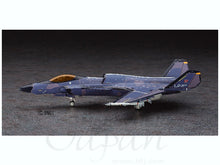 Load image into Gallery viewer, Hasegawa 1/72 Creator Works Ace Combat ASF-X Shinden II "RIdgebacks" SP316 52116