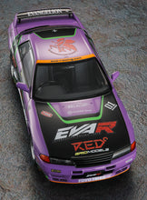 Load image into Gallery viewer, Hasegawa 1/24 Nissan Skyline R32 GT-R EVA RT Evangelion Unit-01 SP696