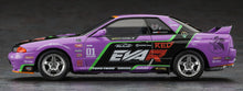 Load image into Gallery viewer, Hasegawa 1/24 Nissan Skyline R32 GT-R EVA RT Evangelion Unit-01 SP696