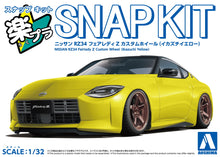 Load image into Gallery viewer, Aoshima Snap Kit 1/32 Nissan RZ34 Fairlady Custom Wheel Ikazuchi Yellow 17CU-IY 20004'