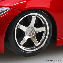 Load image into Gallery viewer, Aoshima Snap Kit 1/32 Nissan RZ34 Fairlady Custom Wheel Carmine Red 17CU-CR 20004&#39;