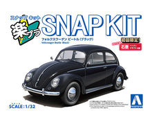 Load image into Gallery viewer, Aoshima SNAP KIT 1/32 Volkswagen Beetle (Black) #20-BK 06799'
