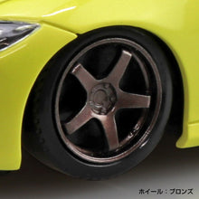 Load image into Gallery viewer, Aoshima Snap Kit 1/32 Nissan RZ34 Fairlady Custom Wheel Ikazuchi Yellow 17CU-IY 20004'
