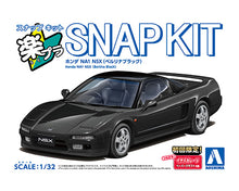 Load image into Gallery viewer, Aoshima SNAP KIT 1/32 Honda NA1 NSX (Berlina) #19-BBR 06581'
