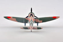 Load image into Gallery viewer, Easymodel 1/72 Japanese A5M2 13th Kokutai 4-115 36452