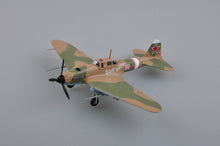 Load image into Gallery viewer, Easymodel 1/72 Russian Ilyushin Il-2M3 "White 100" 36411
