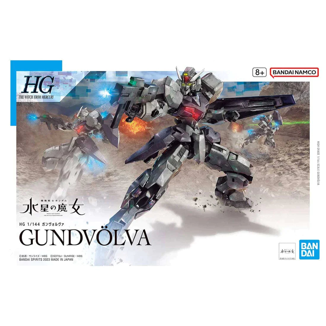 Bandai 1/144 HG #24 Gundvolva The Witch from Mercury 5064253