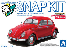 Load image into Gallery viewer, Aoshima SNAP KIT 1/32 Volkswagen Beetle (Ruby Red) #20-RR 06801'