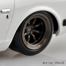 Load image into Gallery viewer, Aoshima Snap Kit 1/32 Nissan S30 Fairlady Custom White #15CU-WH 20001'