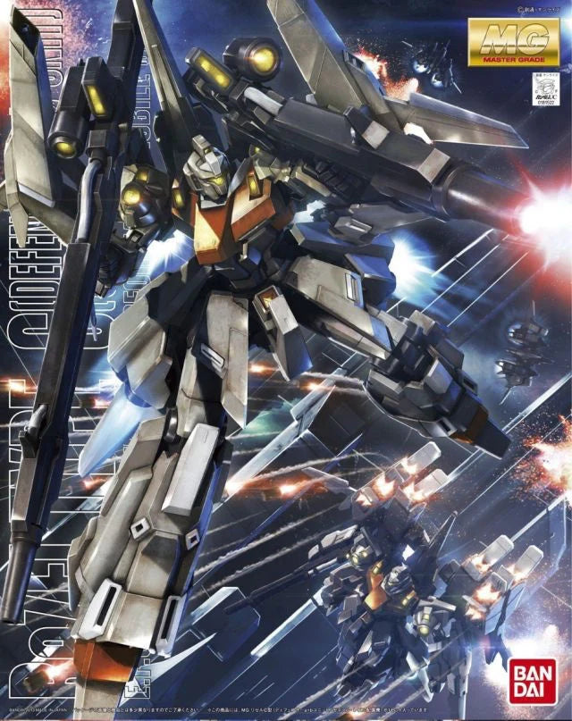 Bandai 1/100 MG RGZ-95C ReZEL Type-C Defenser A + B Unit 5063199