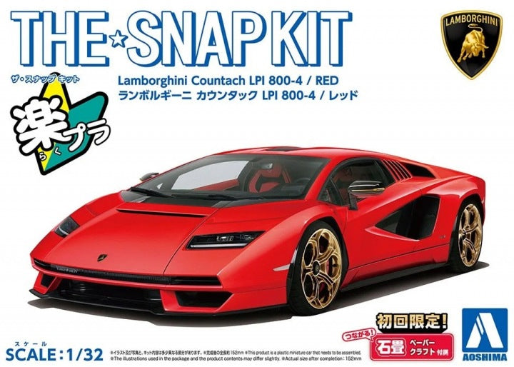 Aoshima Snap Kit 1/32 Lamborghini Countach LPI 800-4 Red 19-B