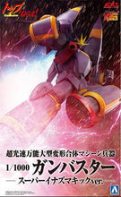 Load image into Gallery viewer, Aoshima 1/1000 Aim For The Top! Gunbuster Super Inazuma Kick Ver. 06690