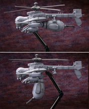 Load image into Gallery viewer, Kotobukiya 1/72 Ghost in the Shell Jigabachi AV Repackage w/ 3 Tachikomas KP292X