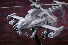 Load image into Gallery viewer, Kotobukiya 1/72 Ghost in the Shell Jigabachi AV Repackage w/ 3 Tachikomas KP292X