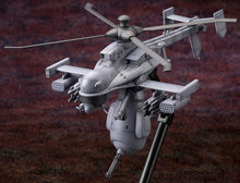 Load image into Gallery viewer, Kotobukiya 1/72 Ghost in the Shell Jigabachi AV Repackage w/ 3 Tachikomas KP292X