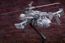 Load image into Gallery viewer, Kotobukiya 1/72 Ghost in the Shell Jigabachi AV Repackage w/ 3 Tachikomas KP292X