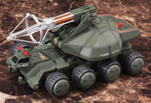 Load image into Gallery viewer, Kotobukiya Godzilla vs. Biolante 1/144 Type 92 MASER Beam Tank KP-365X'