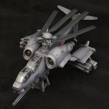 Load image into Gallery viewer, Kotobukiya PATLABOR 1/72 JGSDF AH Hellhound KP-46X